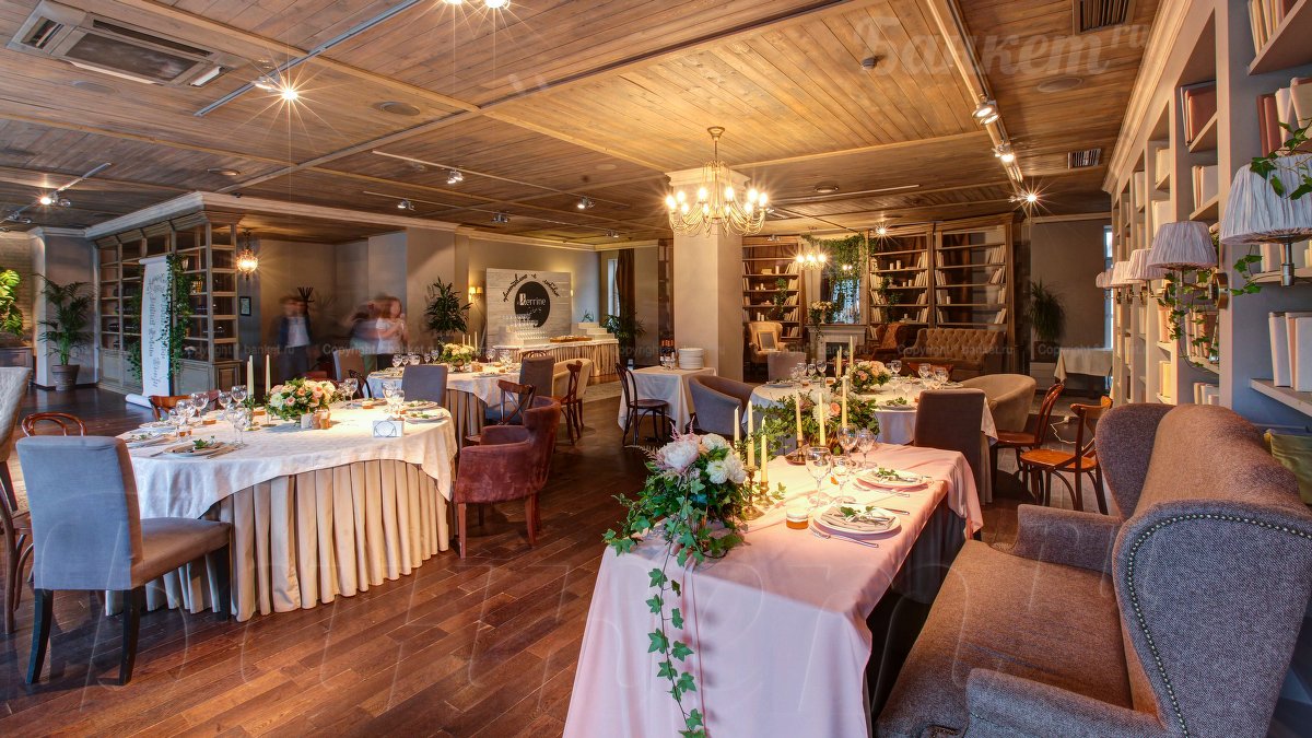 Большой зал — фото 41