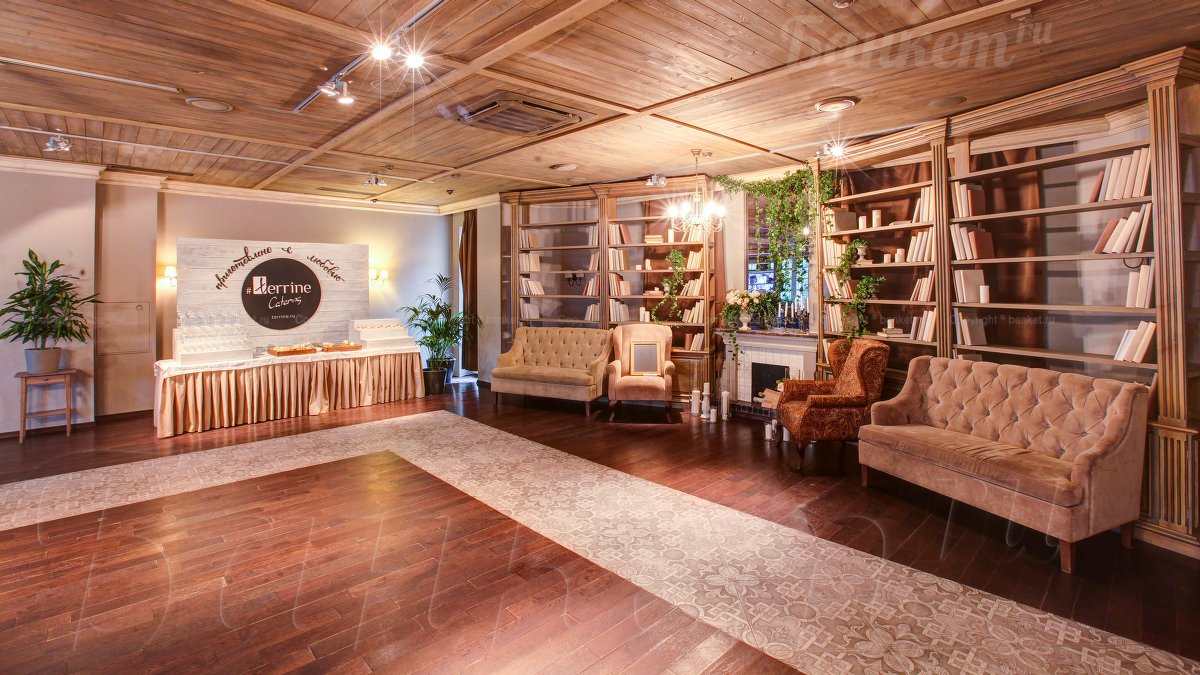 Большой зал — фото 42