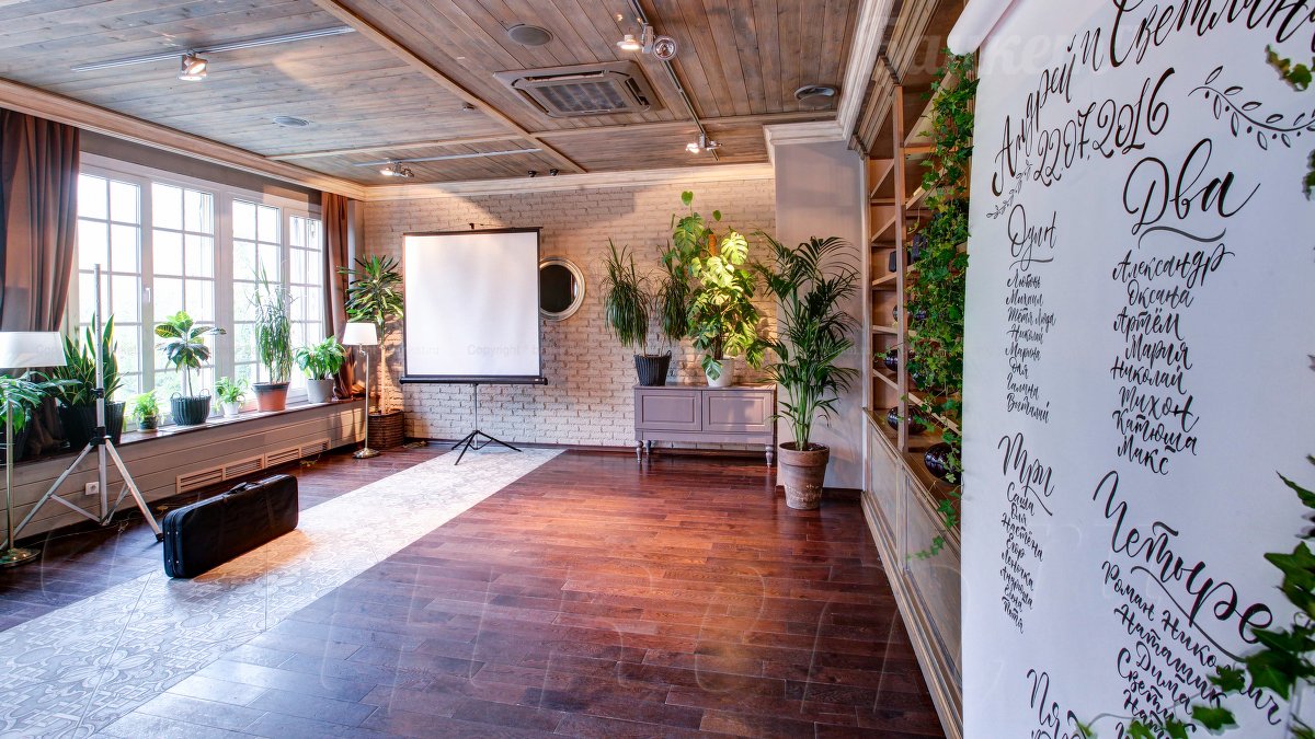 Большой зал — фото 46