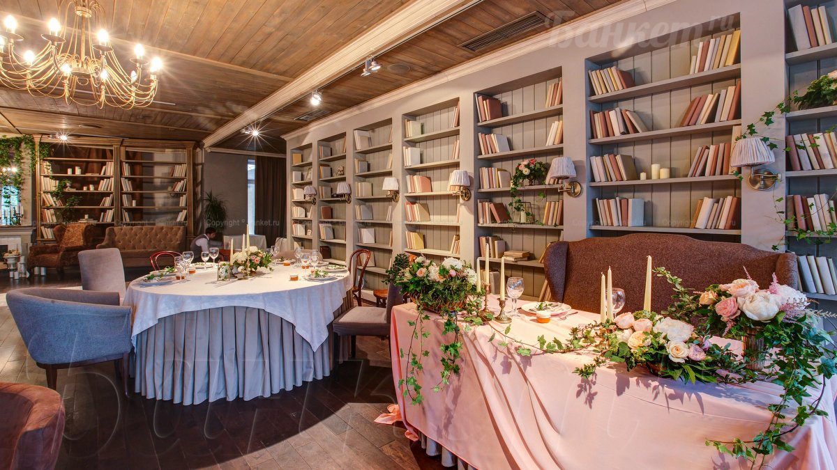 Большой зал — фото 47