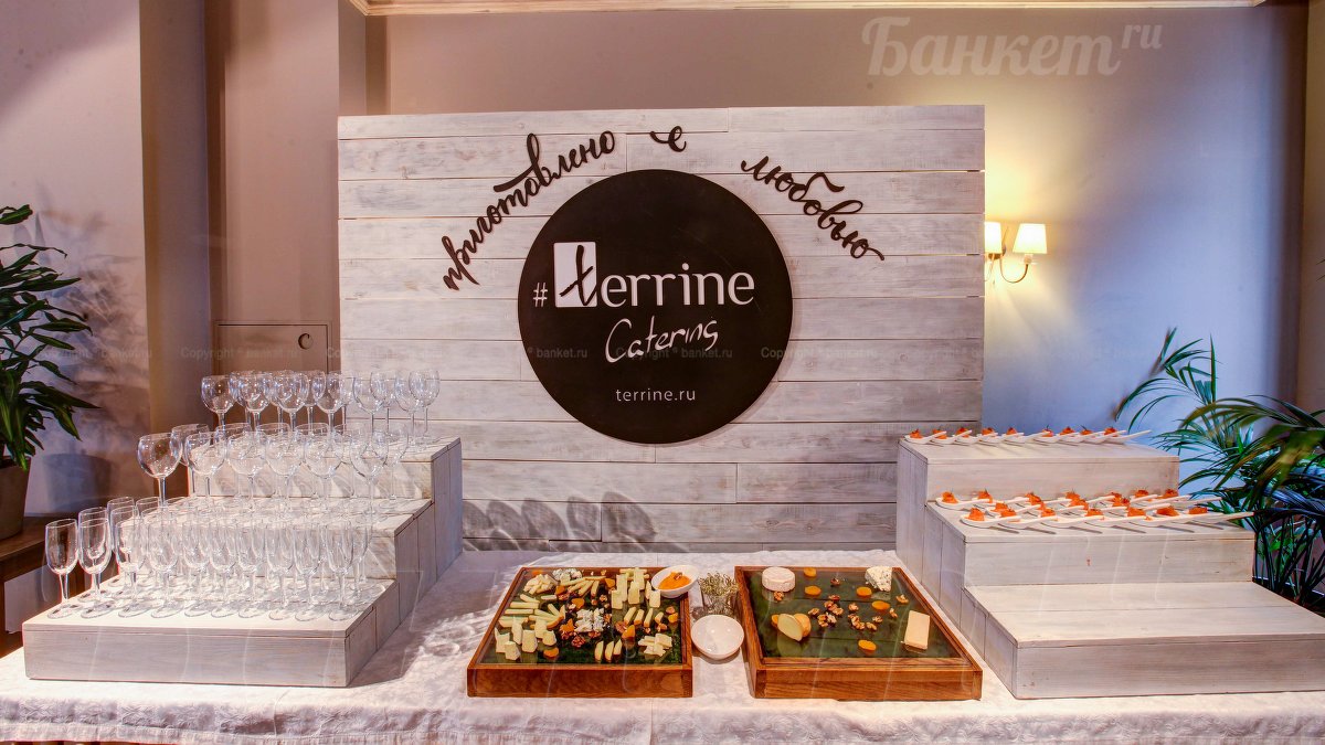 Большой зал — фото 48