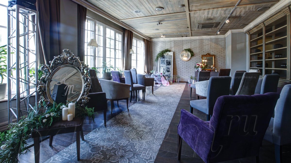 Большой зал — фото 66