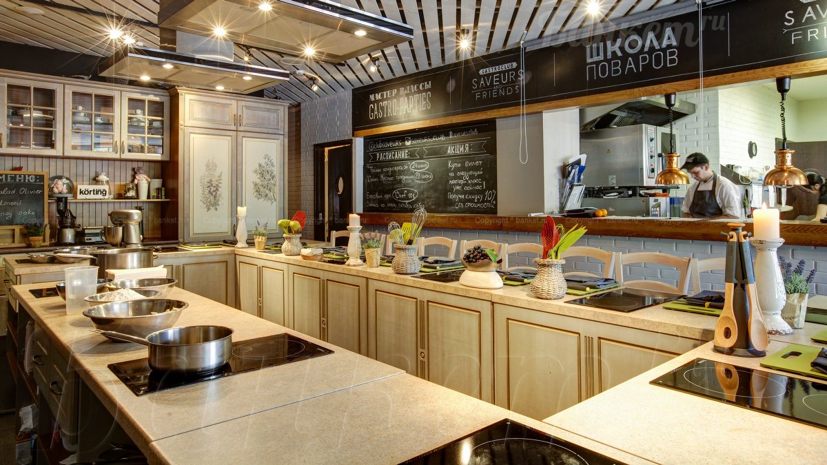 Зал 3 — Ресторан Terrine / Террин