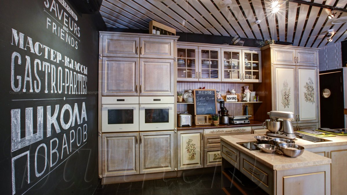 Зал 3 — Ресторан Terrine / Террин