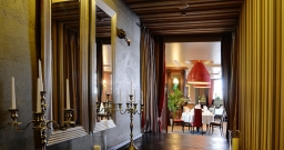 VIP зал — подробнее о зале