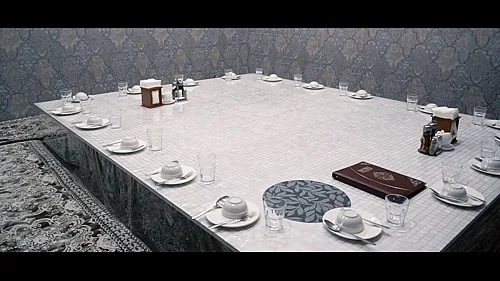 Lazzat House — Lazzat House