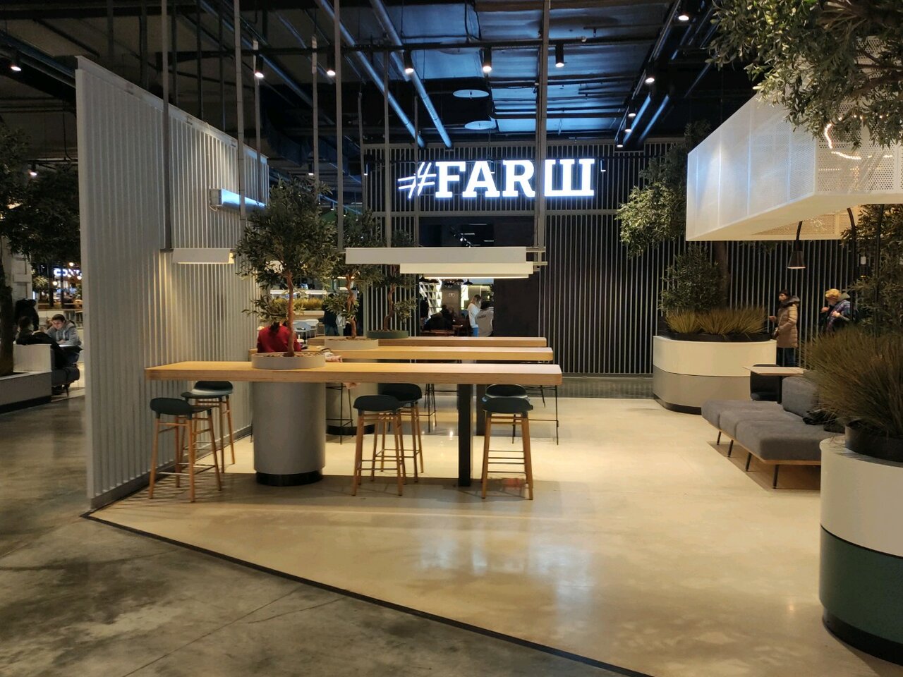 Farш — Farш, фото банкетного зала