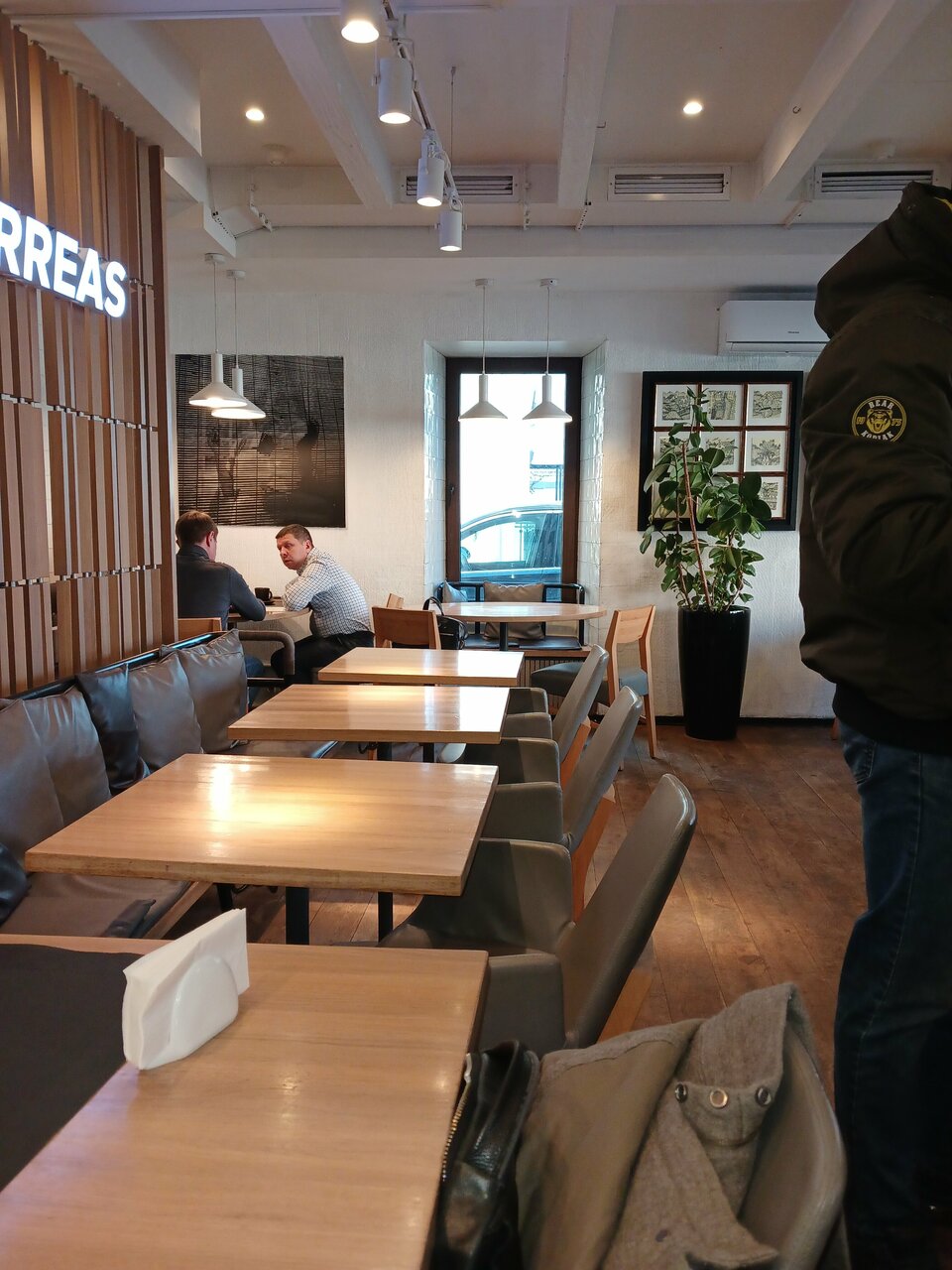 Correa's — Correa's