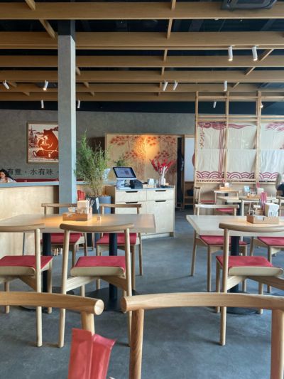 Ramen Room — подробнее о зале