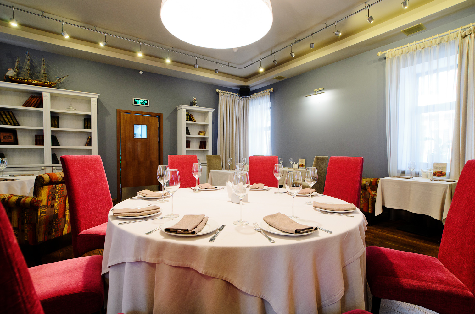 Библиотека — Ресторан Romashka