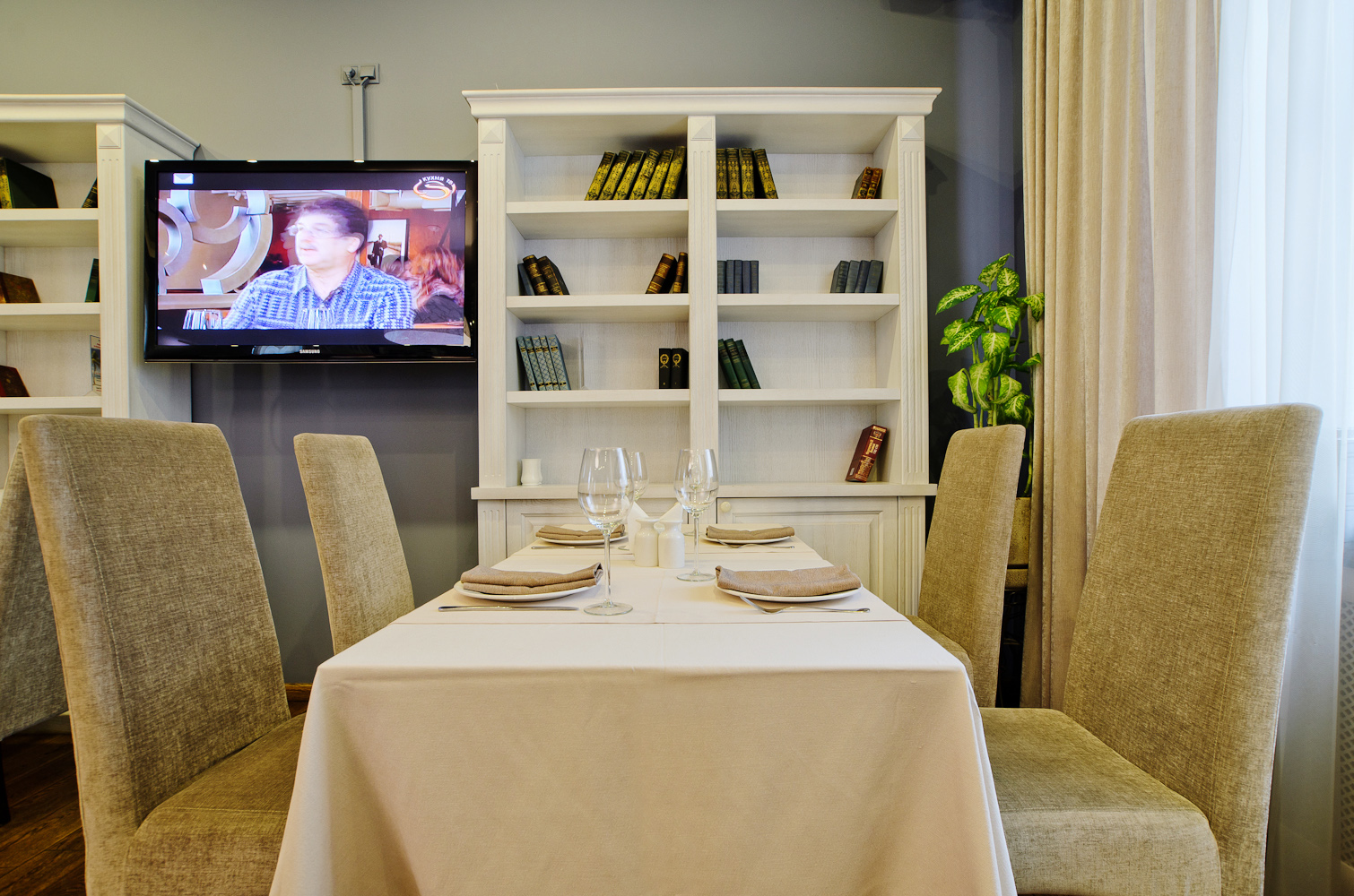 Библиотека — Ресторан Romashka