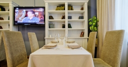 Библиотека — подробнее о зале