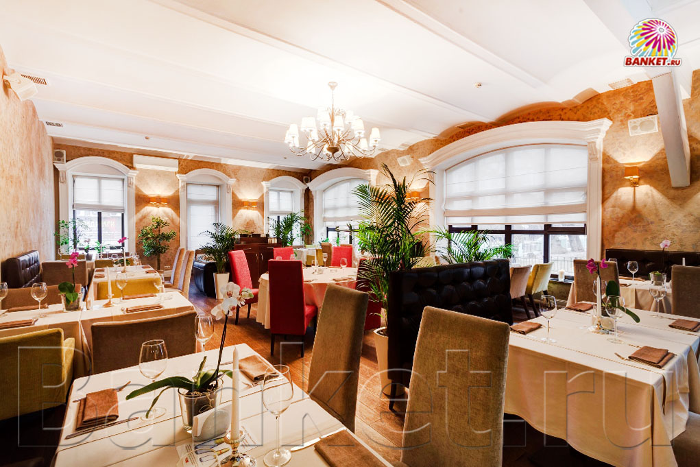 Большой зал — Ресторан Romashka