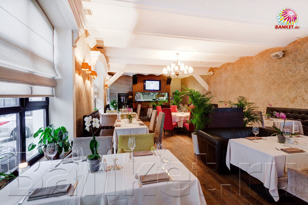 Большой зал — фото 3