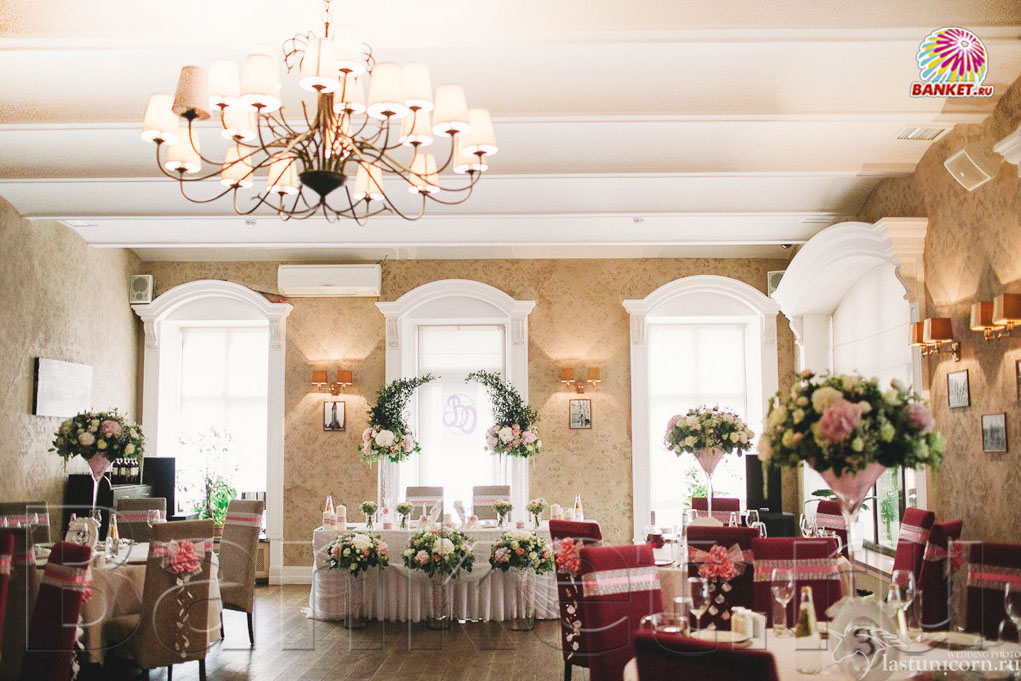 Большой зал — фото 8