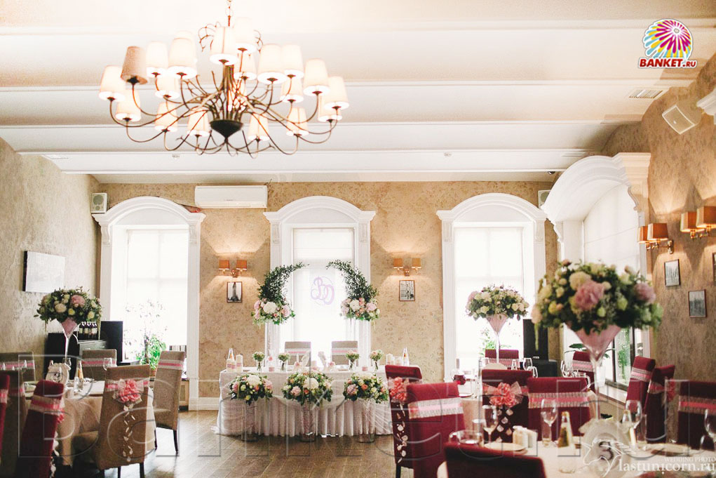 Большой зал — фото 10