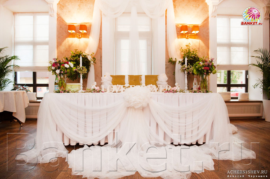 Большой зал — фото 11