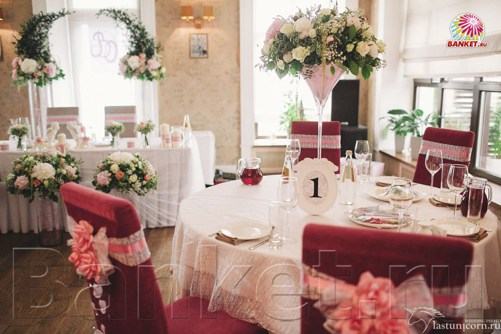 Большой зал — фото 12