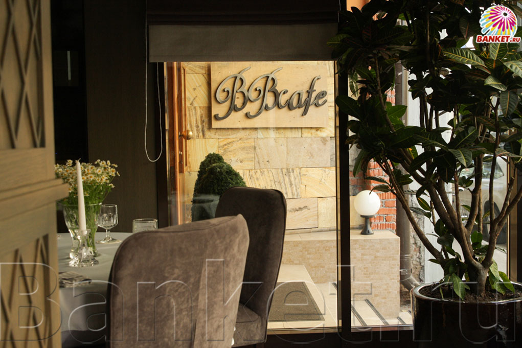 Веранда — фото 19