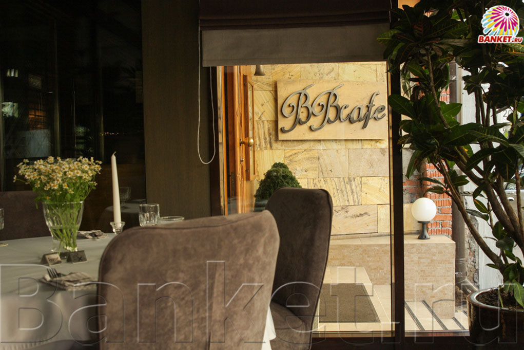 Веранда — фото 24