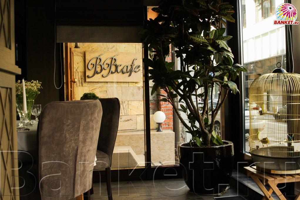 Веранда — фото 42