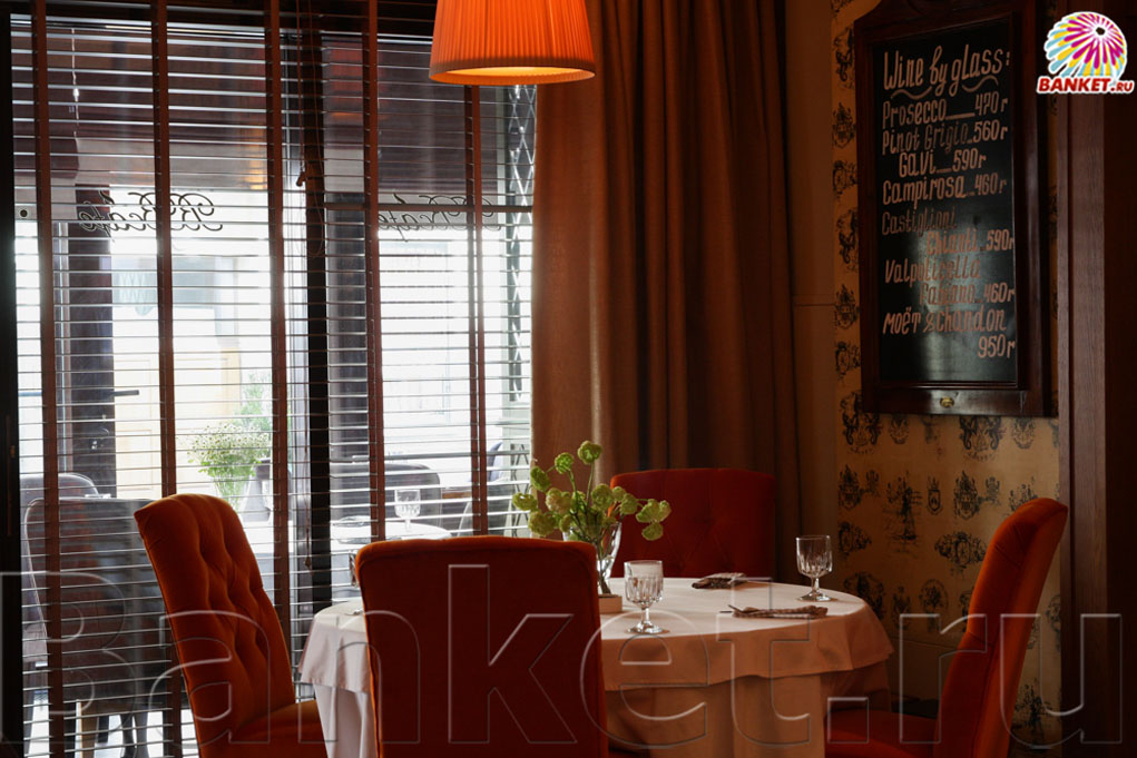 Веранда — фото 61