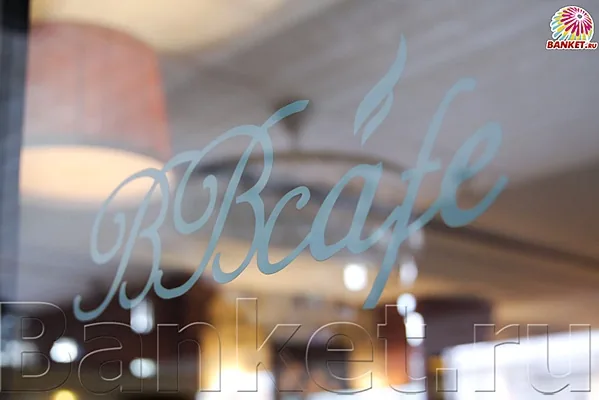 BBcafe, Веранда — фото