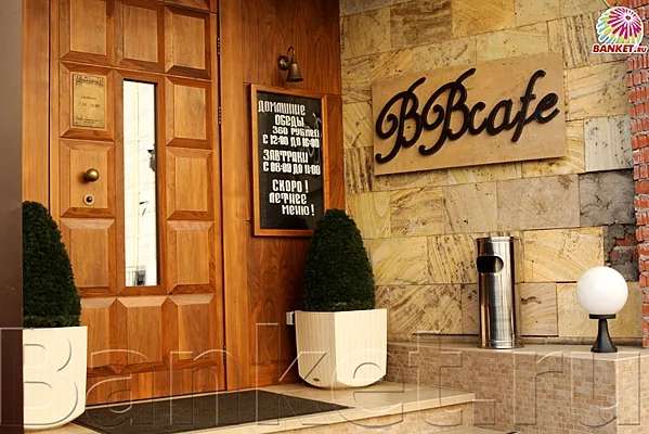 BBcafe, Веранда — фото