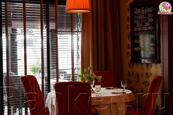 BBcafe, Веранда — фото