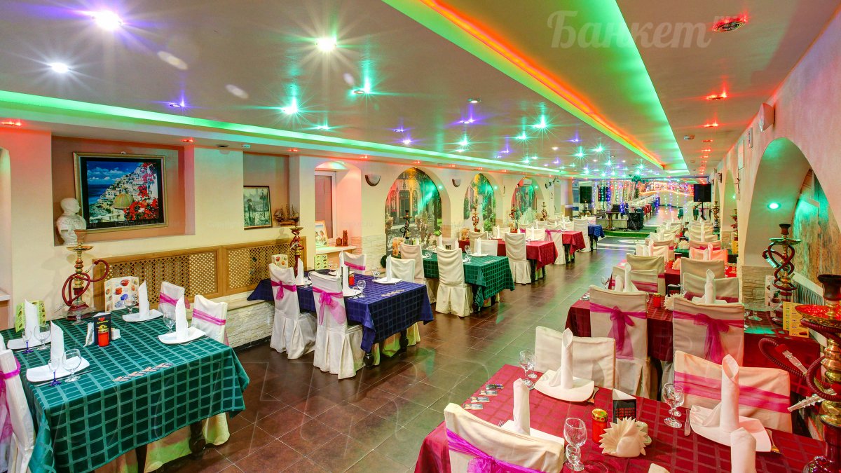 Основной зал — Веселый Апельсин