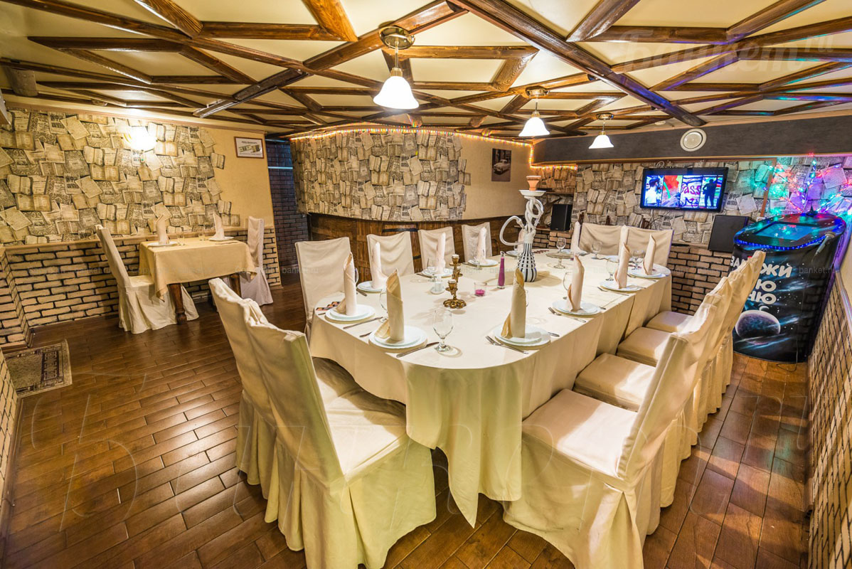 Vip кабина — Веселый Апельсин