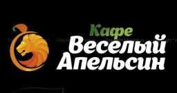 Vip кабина — фото 5