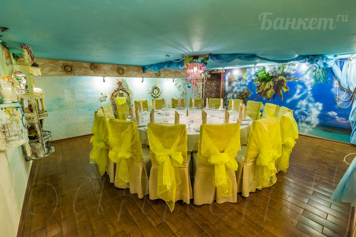 Vip круглый — Веселый Апельсин