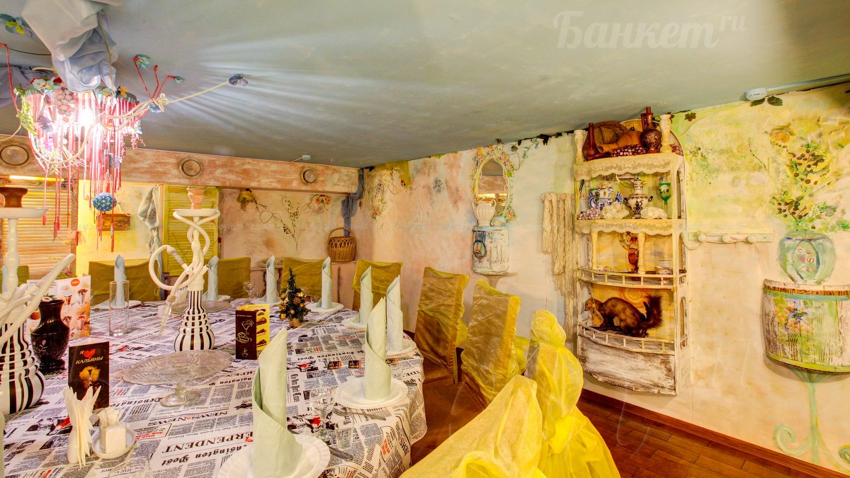 Vip круглый — фото 2