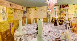 Vip круглый — подробнее о зале