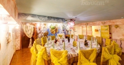 Vip круглый — фото 6