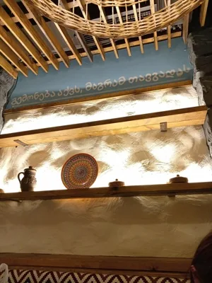 Старик Хинкалыч