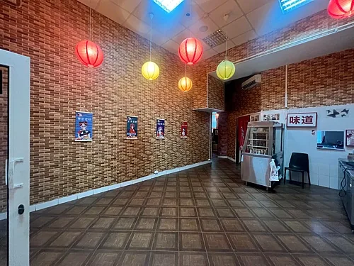 Wei Dao — Wei Dao
