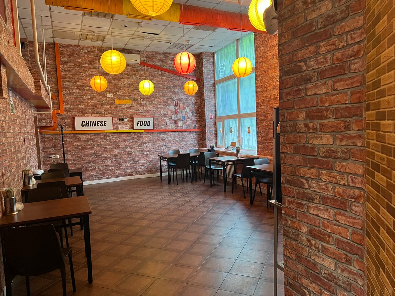 Wei Dao — Wei Dao