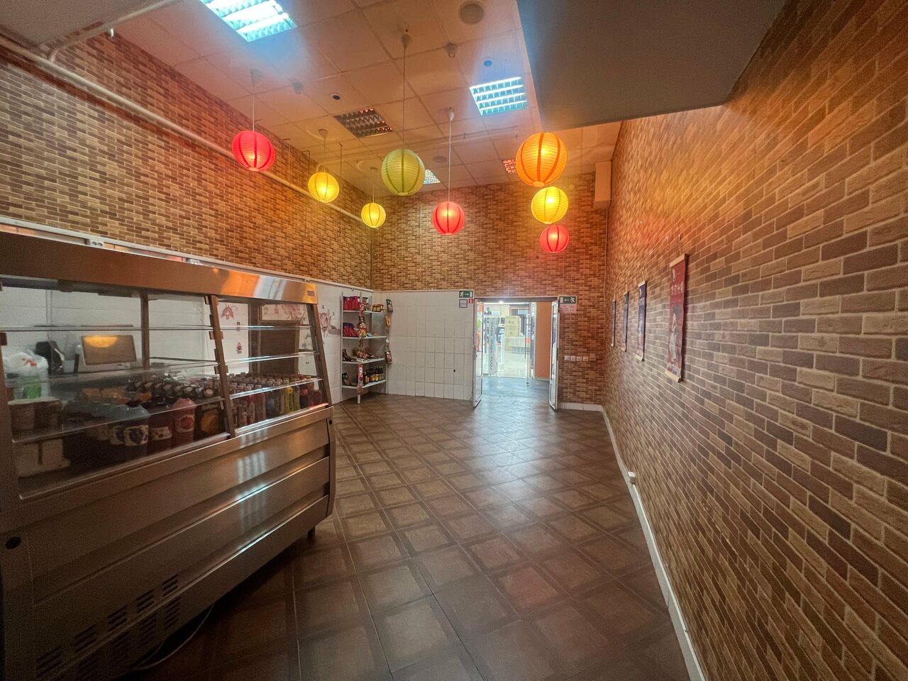 Wei Dao — Wei Dao