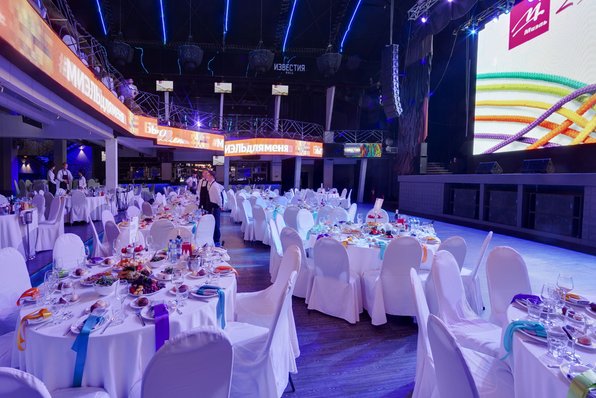Известия — банкетный зал Известия Холл, фото