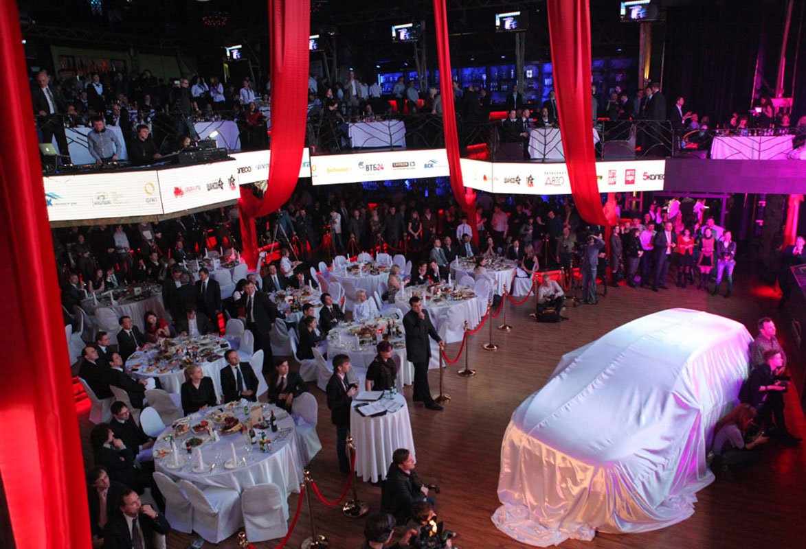 Известия — фото 3