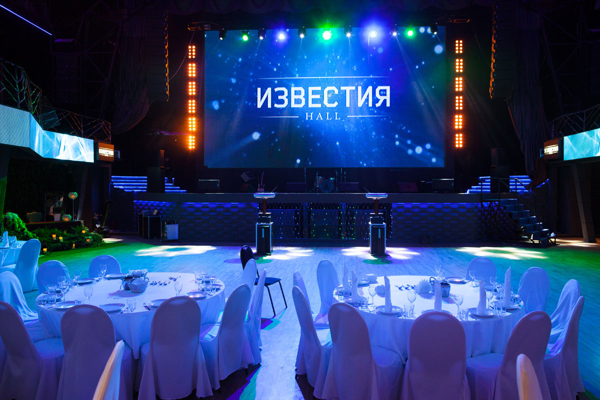 Известия — фото 23