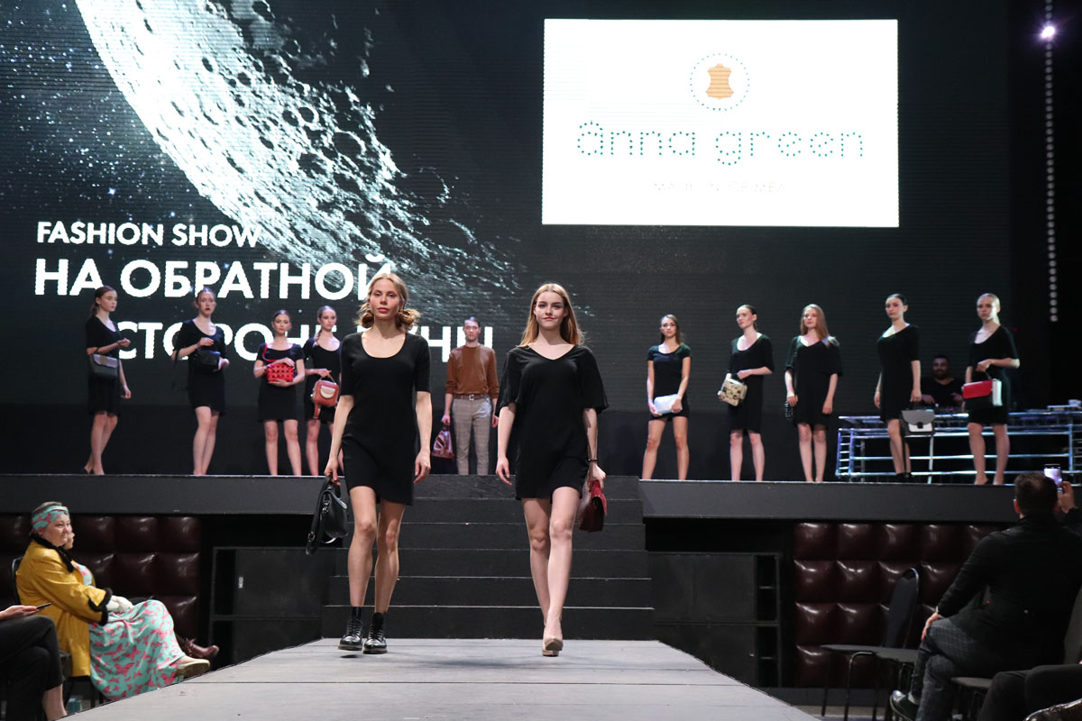 Известия — фото 27