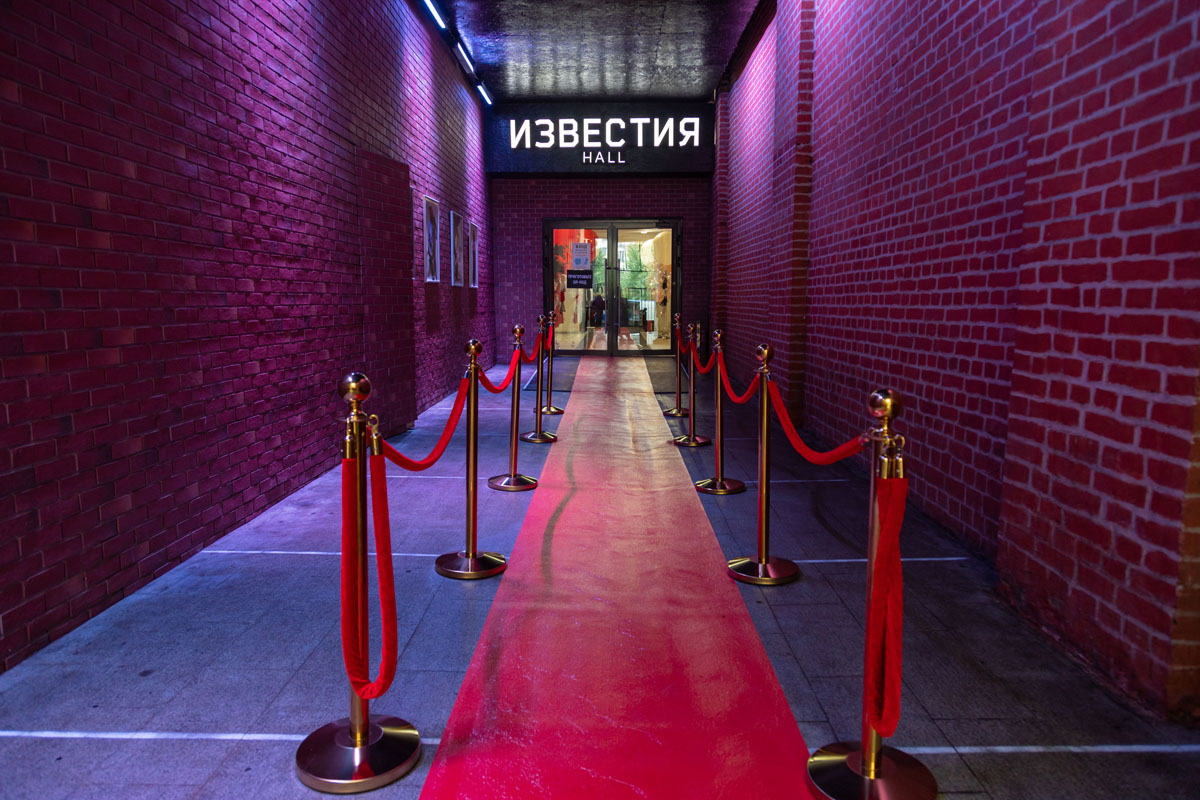 Известия — фото 33