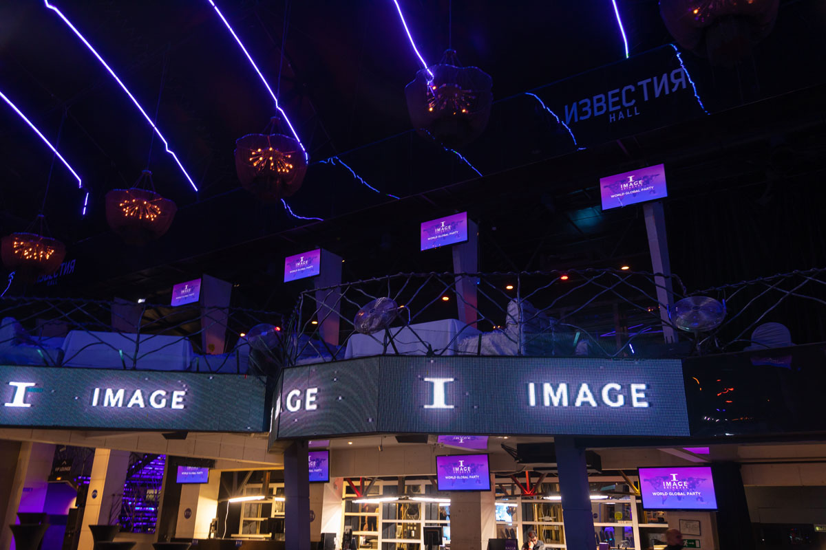 Известия — фото 34