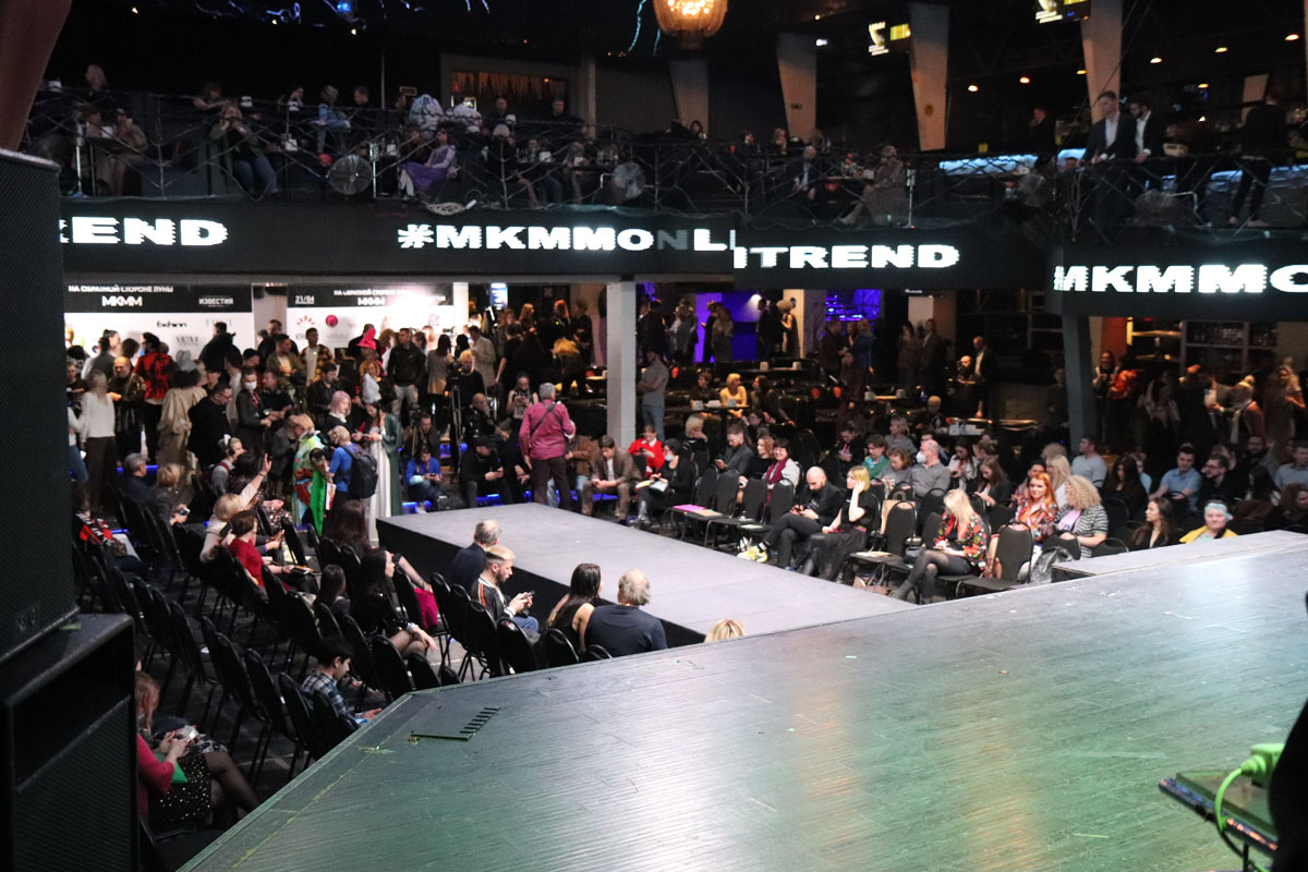 Известия — фото 52