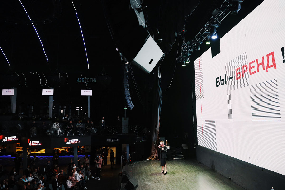 Известия — фото 55