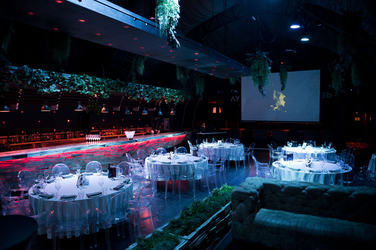 Зал Шатер Зал Шатер — фото 22