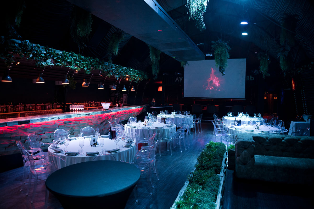 Зал Шатер Зал Шатер — фото 27